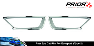 Rear Eye Cat Rim for Ecosport (Type-2) 2012-Onwards Model (Set of 2)
