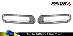 Rear Eye Cat Rim for S-Cross (Type-1) 2012-Onwards Model (Set of 2)