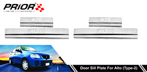 DOOR SILL PLATES for Maruti Suzuki ALTO 2010-2016 Model Type 2