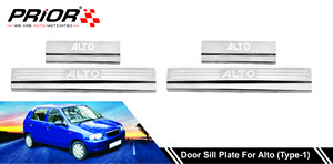 DOOR SILL PLATES for Maruti Suzuki ALTO 2000-2016 Model Type 1