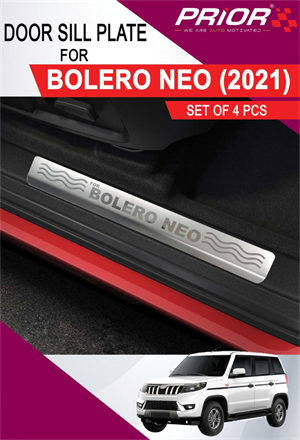 Door Sill Plate for BOLERO NEO | PRIOR
