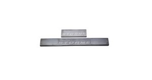DOOR SILL PLATES for TATA SAFARI STROME 2012-2019 Model Type 1